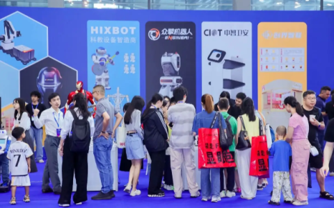 2025深圳人工智能展“AI+速度”成果对对碰征集令！启动您的加入