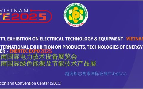 越南电力展会|2025第18届越南电力技术设备展览会