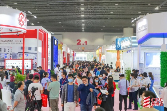 2025年广州秋季美博会-2025年9月份广州美博会