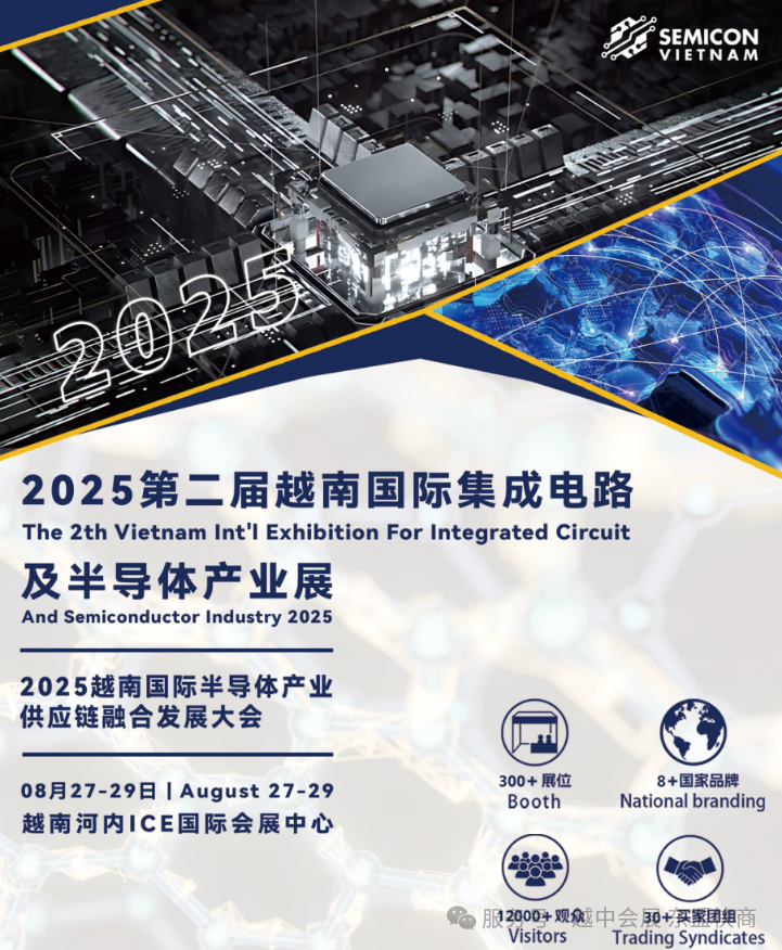 2025030502465156