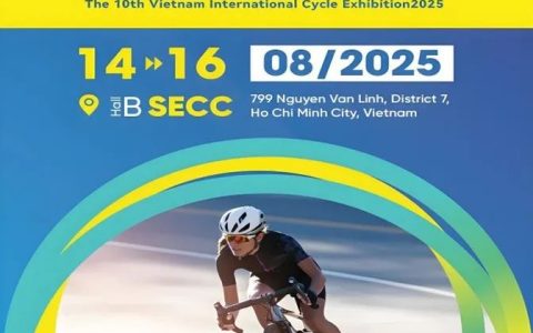 2025第10届越南国际两轮车展览会