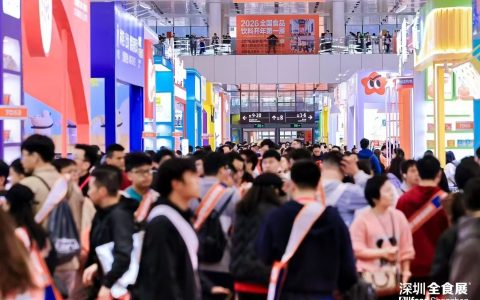 2026第21届中国冰淇淋冷食展|深圳中冰展