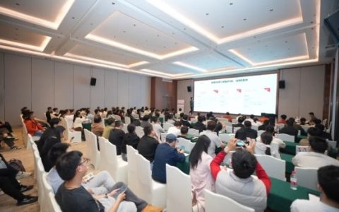 2025京策会首场活动落地广州 助力商家抢占生意先机