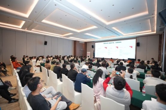 2025京策会首场活动落地广州 助力商家抢占生意先机