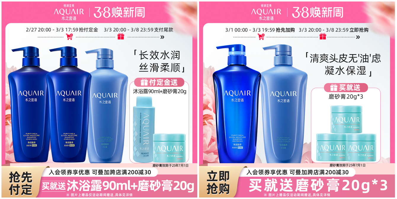 https://www.cndsw.com.cn/wp-content/uploads/2025/03/2fa1b0952d43b9cf06790d1f699dd754.png