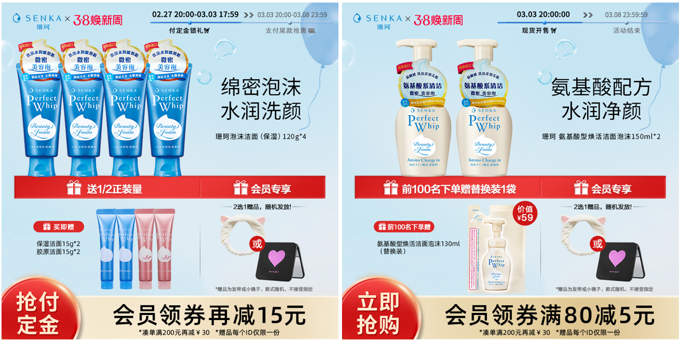 https://www.cndsw.com.cn/wp-content/uploads/2025/03/38a173bb1e1ebadbb0712d2bbe9b0caf.png