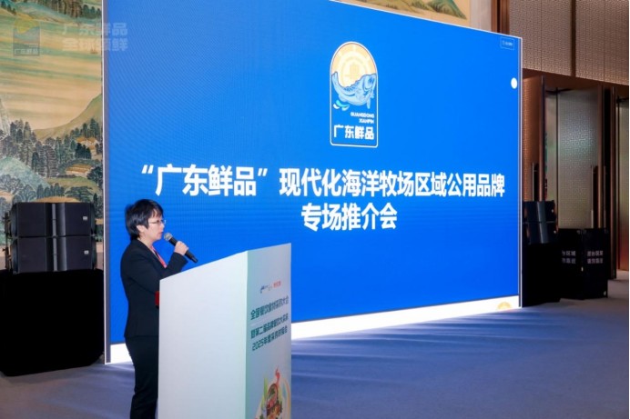 “广东鲜品”闪耀中国食材电商节共促产业新发展
