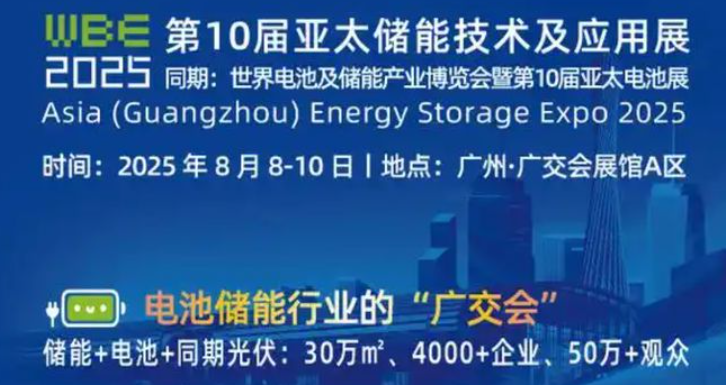 QQ20250324-222424