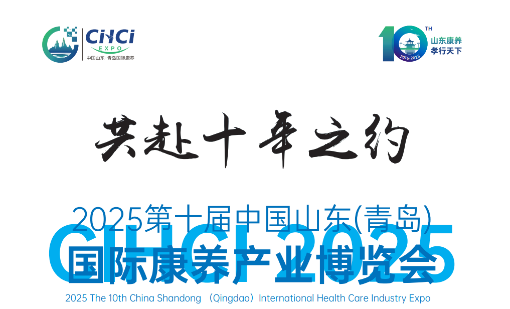 QQ20250327-001125