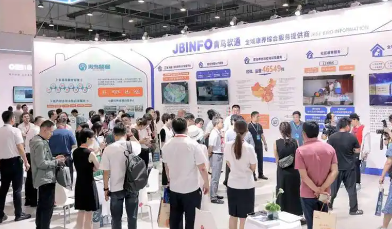 QQ20250327-001232