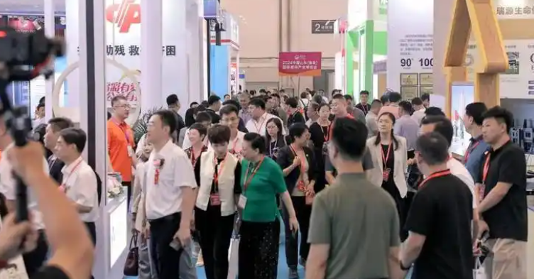 QQ20250327-001244