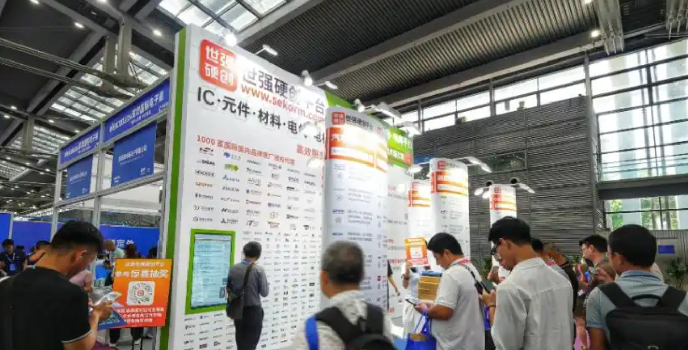 QQ20250328-230100