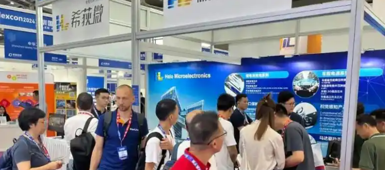 QQ20250328-230249