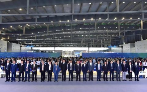 2025第十届中国特殊食品大会暨中国特殊食品工业展览会