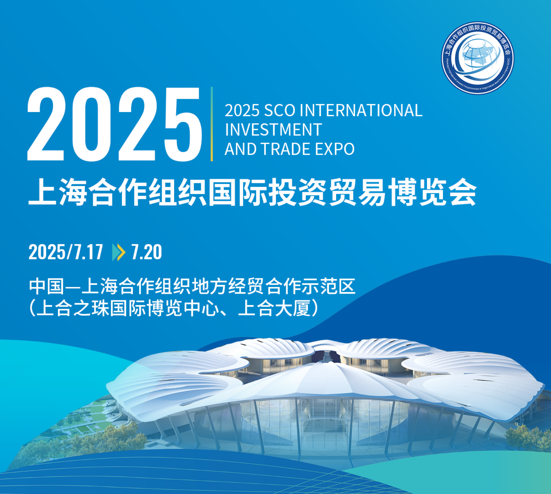 2025040903145177