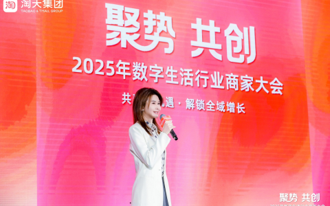 上淘宝囤“各种优惠券”成新潮流，覆盖吃喝住行玩买等生活场景