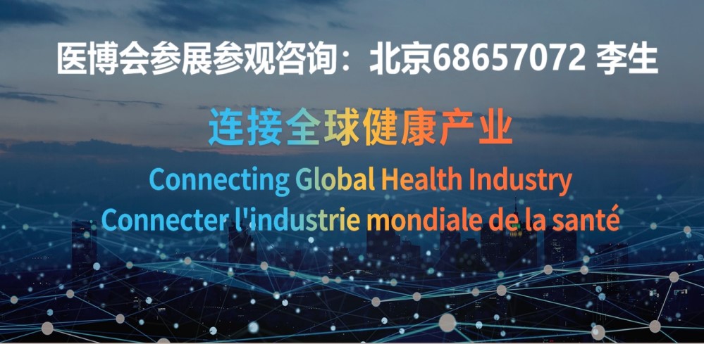 2025042923591889