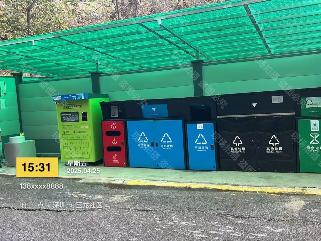 深圳闪鸟科技进驻罗湖区清水河街道，携手打造“绿色循环”智慧社区新标杆