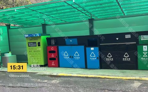 深圳闪鸟科技进驻罗湖区清水河街道，携手打造“绿色循环”智慧社区新标杆