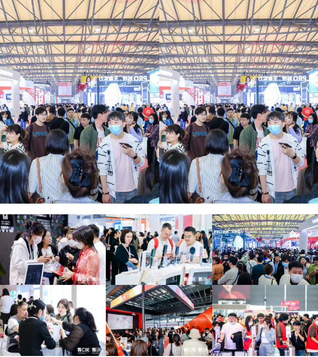 2026年上海美博会开展时间+展出地点