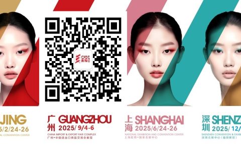 中国2025年CIBE广州美博会|2025年广州秋季68届美博会