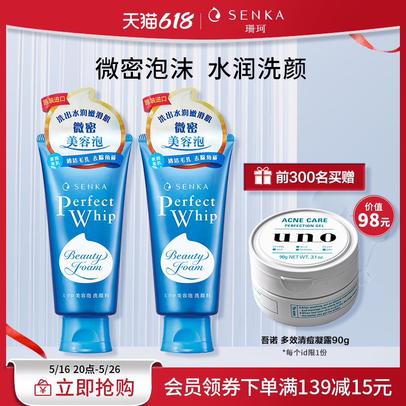 https://www.cndsw.com.cn/wp-content/uploads/2025/05/5a709e83c52af517f5e5899041943ff6.png
