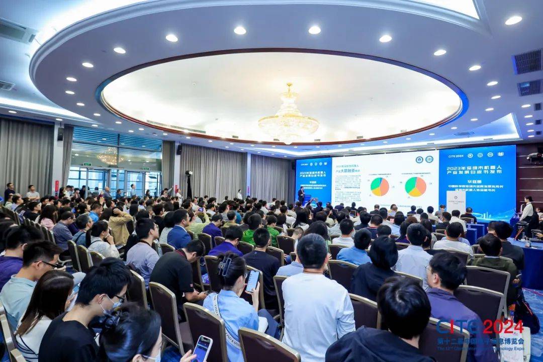 “2025深圳电子展”会议日程出炉,20+主题会议揭秘最新行业趋势