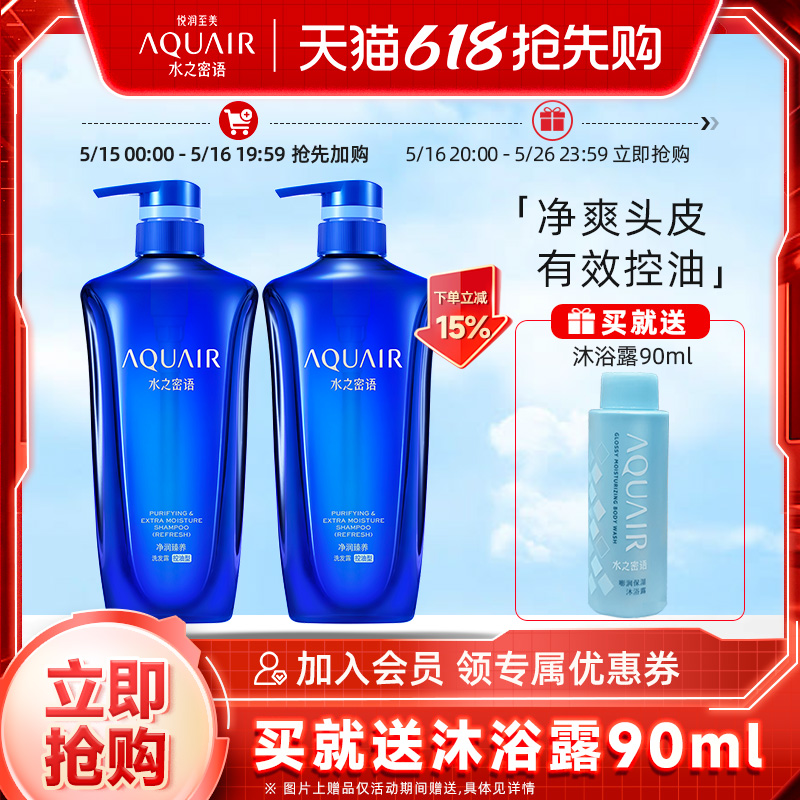 https://www.cndsw.com.cn/wp-content/uploads/2025/05/a36ce8c6ace33f89d53d6c076a9e2a38.jpg