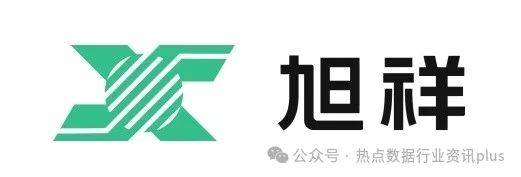 神州数码、西部数据、腾讯云等行业领先企业亮相2025深圳电子展