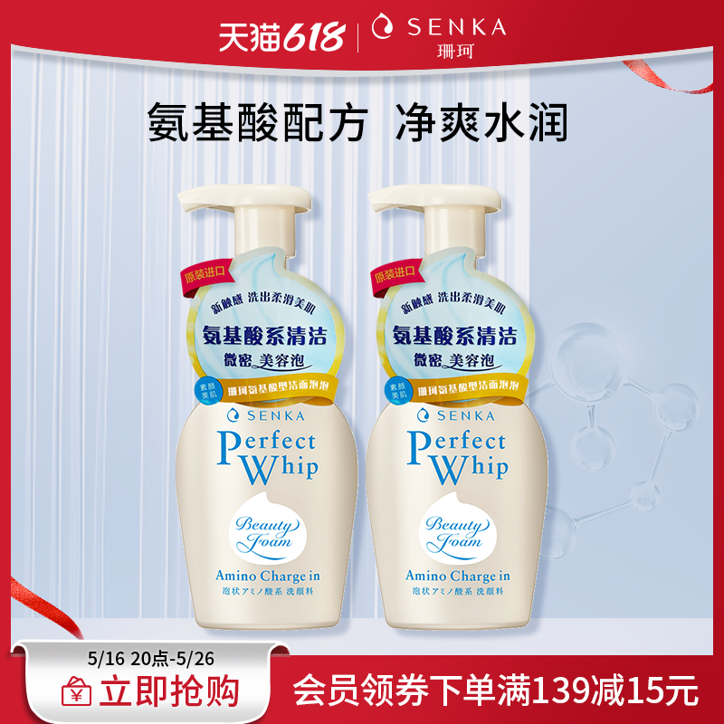 https://www.cndsw.com.cn/wp-content/uploads/2025/05/d0d9b01a475817477ea1039854cdecbd.png