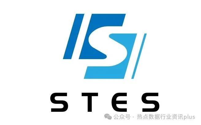 神州数码、西部数据、腾讯云等行业领先企业亮相2025深圳电子展