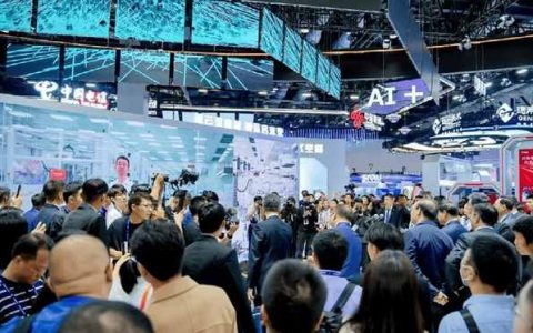 全球通信产业展会风向标|2025中国国际信息通信展9月在京召开