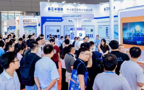 数智赋能·城市未来 | 2025杭州国际智慧城市及物联网展会