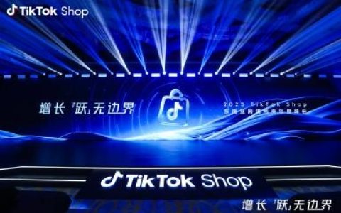 放弃内卷！内贸商家为何涌向东南亚？
