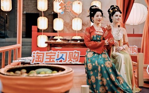淘宝夏日季x<长安的荔枝>“荔”嗨了！年轻人夏日狂欢新姿势Get√