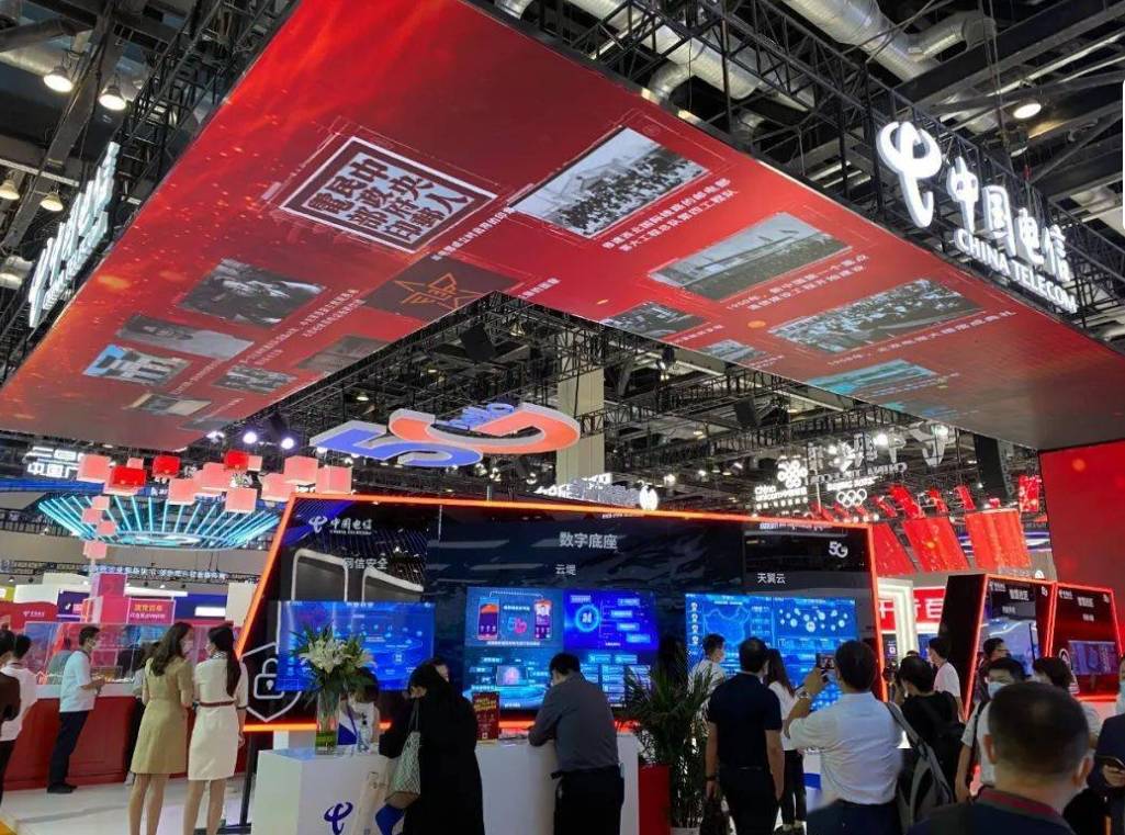 全球通信产业展会风向标|2025中国国际信息通信展9月在京召开