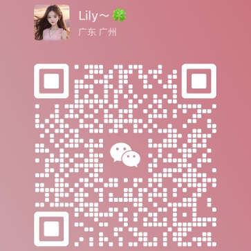 电子展Lily18319698199的头像