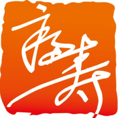 深圳市福寿康养科技有限公司的头像