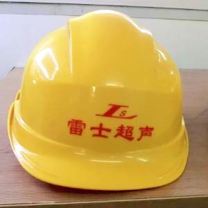 雷士超声的头像
