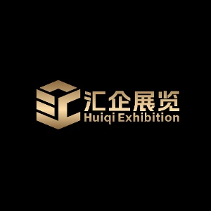 汇企展览的头像