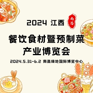 合旭会展的头像