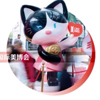 美博会-LX： 18701978330的头像