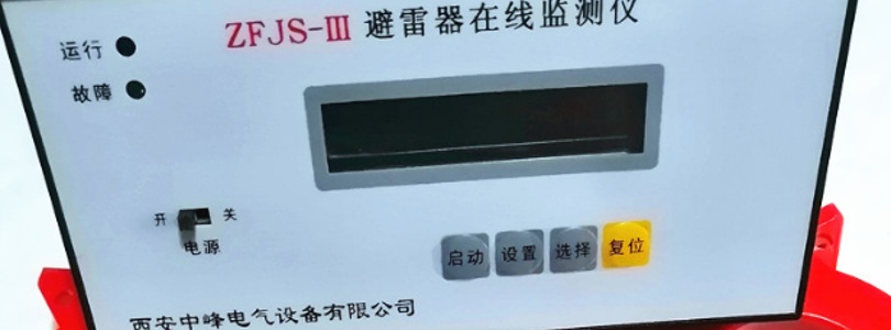 8450